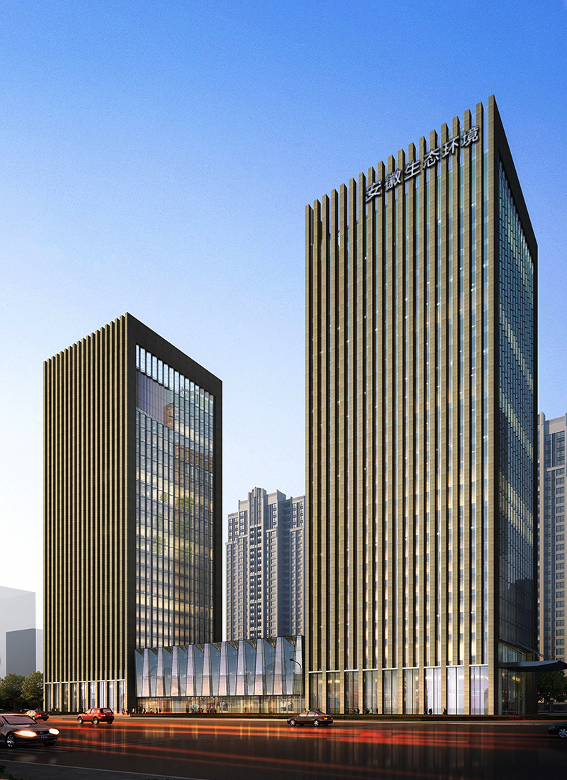 安徽鹽業(yè)地產(chǎn)集團有限責(zé)任公司