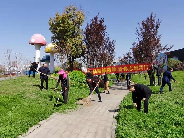 六安項(xiàng)目黨支部組織開展“學(xué)雷鋒”志愿服務(wù)活動(dòng)