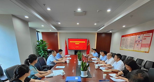 省國資委黨委“四個(gè)專項(xiàng)整治”督導(dǎo)調(diào)研組到徽鹽地產(chǎn)集團(tuán)調(diào)研指導(dǎo)工作