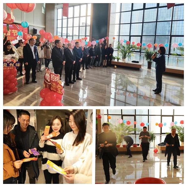 安徽鹽業(yè)地產(chǎn)集團工會開展元宵節(jié)活動