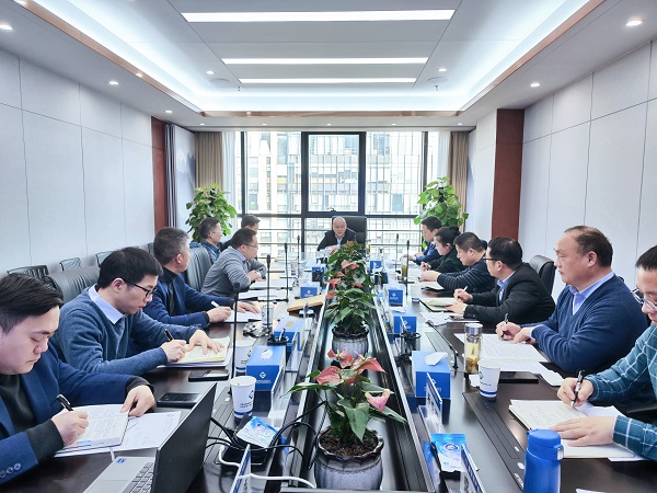 安徽鹽業(yè)地產(chǎn)集團黨委召開民主生活會會前征求意見座談會